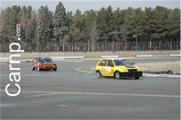 race for sell 11/12/85 46