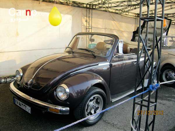 گردهمائی 8 دی  9