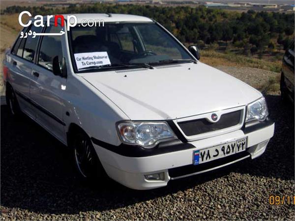 گردهمائی فشافویه  20