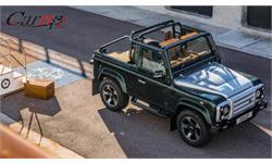 لند رور  دفندر   land rover defender 50