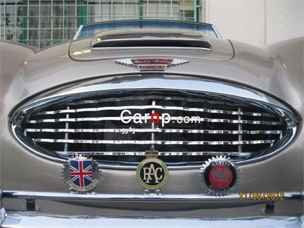 نمایشگاه اتومبیل کلاسیک شهریور 91  4