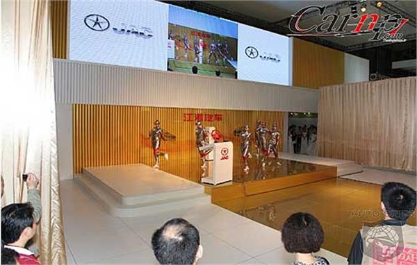 auto-show-photos   shanghai 8