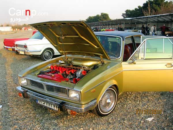 گردهمائی 8 دی 46