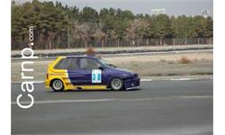 race for sell 11/12/85 13