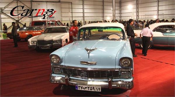 نمایشگاه  اروند   آبادان    کلاسیک  10