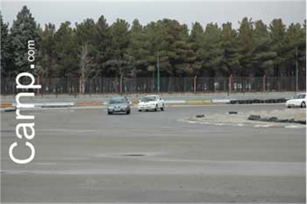 race for sell 11/12/85 10