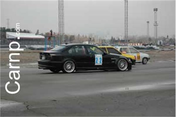 race for sell 11/12/85 29