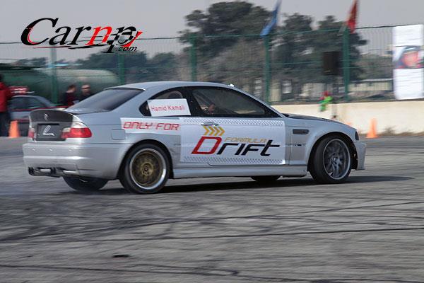 driftm 4