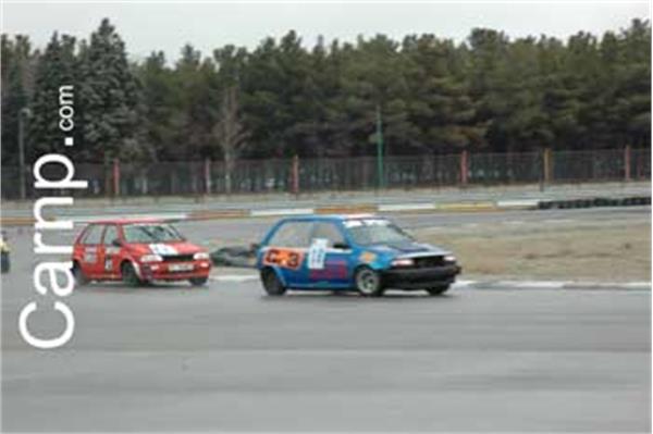 race for sell 11/12/85 18