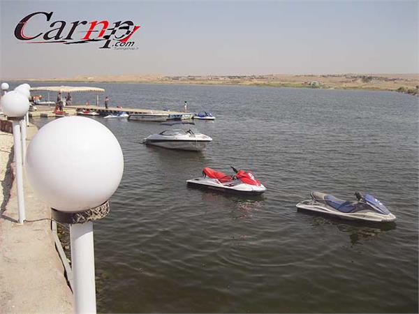 دریاچه تفریحی تهران 2