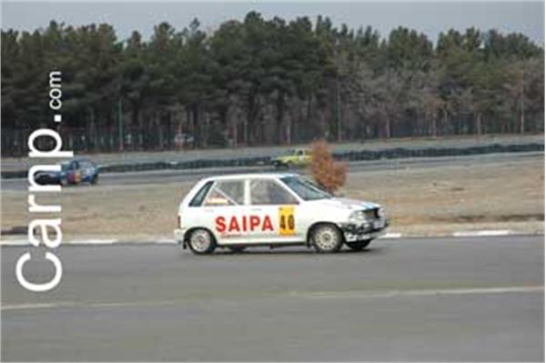 race for sell 11/12/85 34