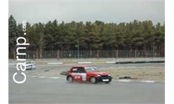 race for sell 11/12/85 15