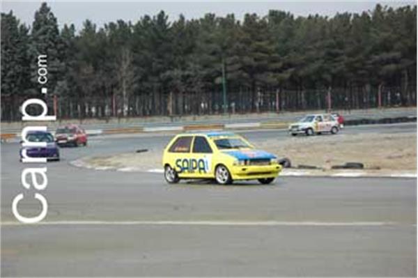 race for sell 11/12/85 31