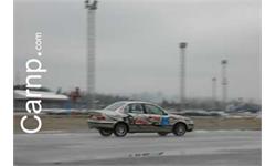race for sell 11/12/85 34