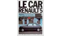 Renault R5 photo 25