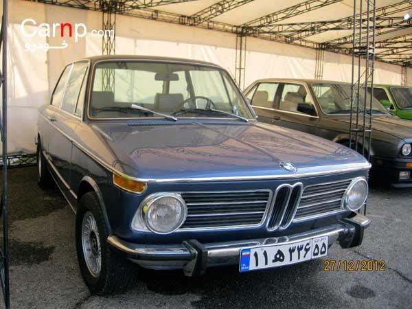 گردهمائی 8 دی  23