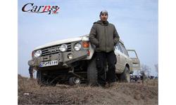 Iran Off Road 3