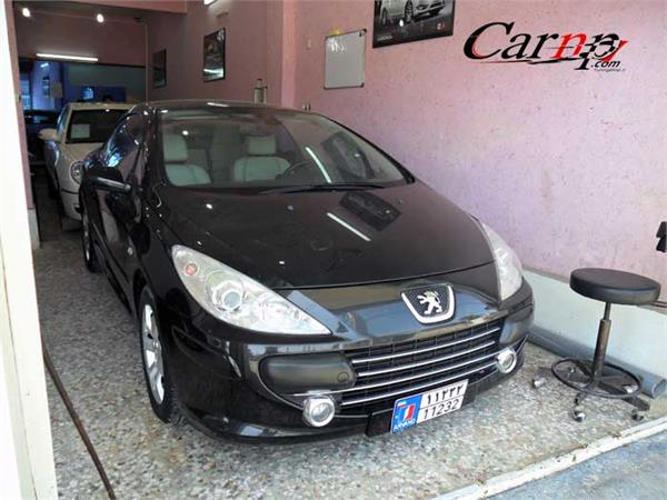 آبادان و ماشین بازی در آبادان  10