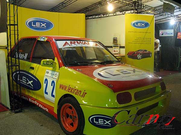 نمایشگاه اسپرت 1389 3