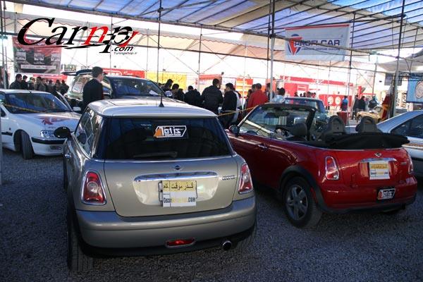 گردهمائی خودروها برج میلاد 2