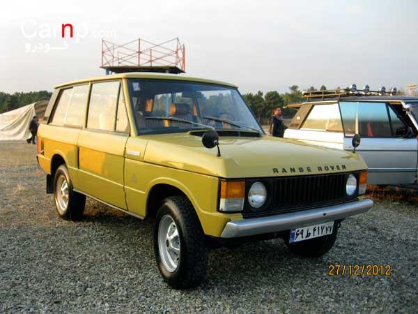 گردهمائی 8 دی 60