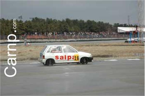 race for sell 11/12/85 7