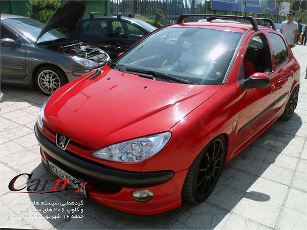 گردهمایی پژو های سفارشی و سیستم های صوتی  8