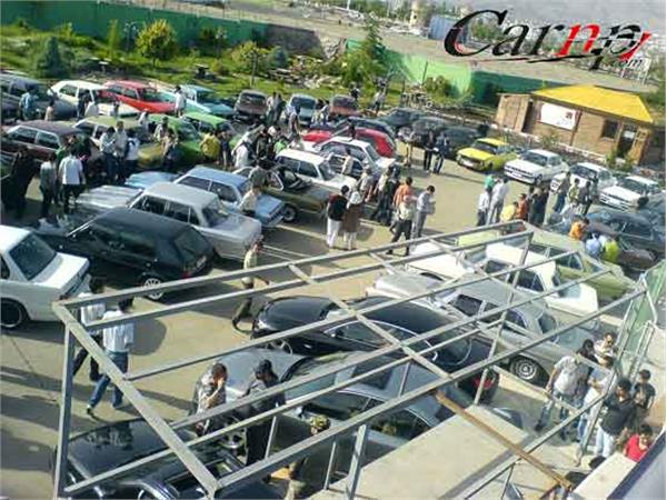 germany car  club 24