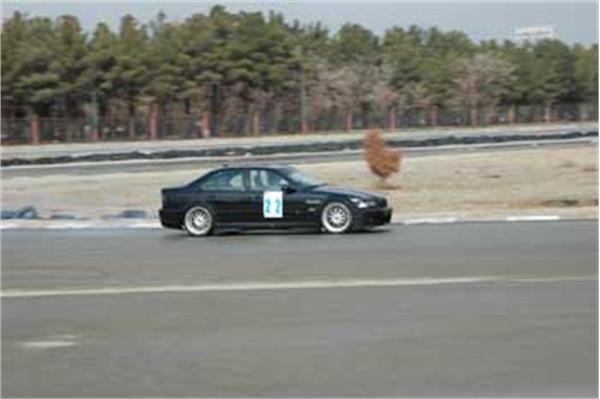 race for sell 11/12/85 4