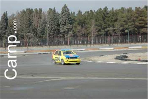 race for sell 11/12/85 49