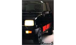 Renault R5 photo 13