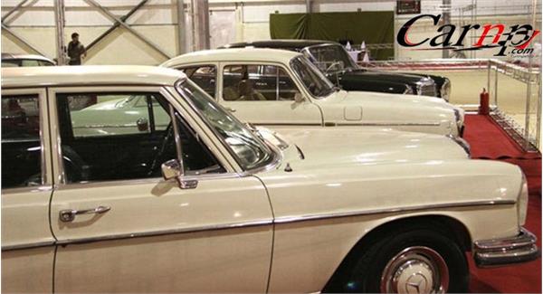 نمایشگاه  اروند   آبادان    کلاسیک  2