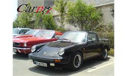 iranian classic cars 23