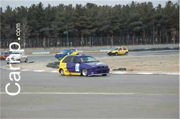 race for sell 11/12/85 32