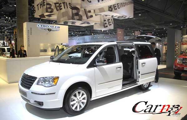 germany motor show 10