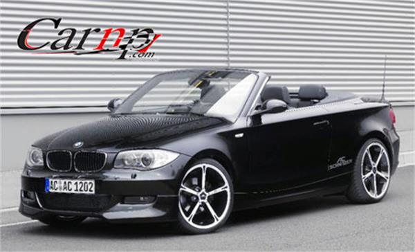 tuning car in iran 12