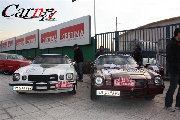 رالی اتومبیل های کلاسیک  9