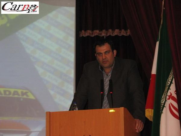 Iran Rally Shiraz 86 43