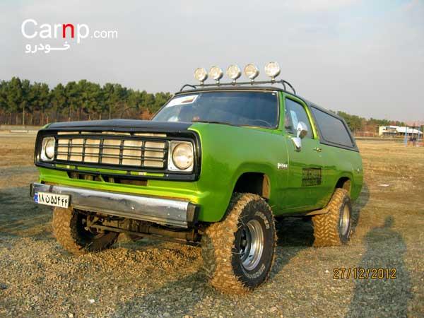 گردهمائی 8 دی 32