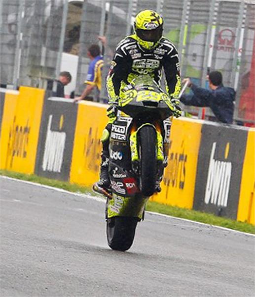 موتورسواری موتورسنگی 2