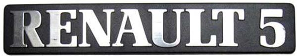 Renault R5 photo 22