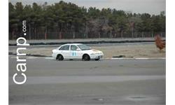 race for sell 11/12/85 9