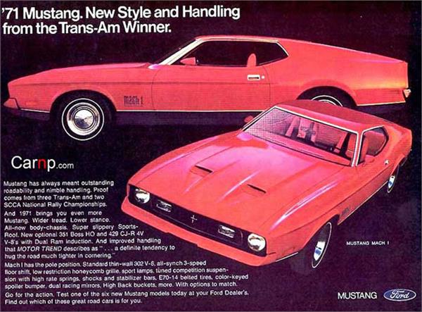 تصاویر اتومبیل های هشت سیلندر  old car ads 1