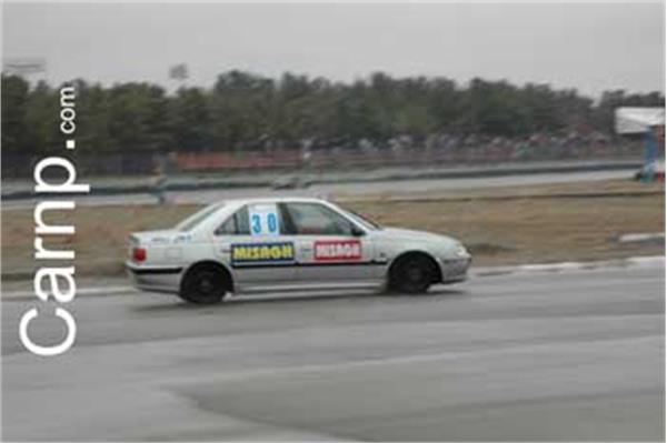 race for sell 11/12/85 38