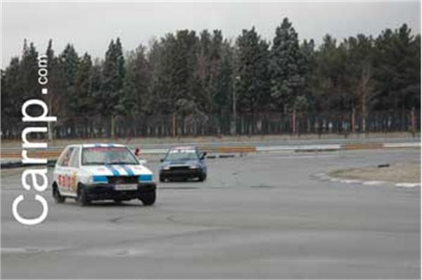 race for sell 11/12/85 26