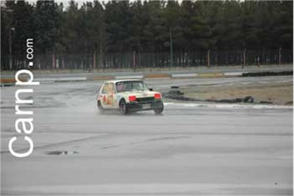 race for sell 11/12/85 16