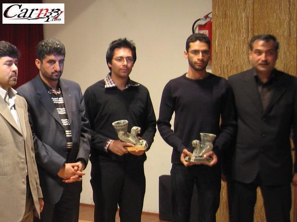 Iran Rally Shiraz 86 22