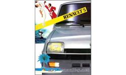 Renault R5 photo 20