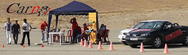 هشت سیلندر 11