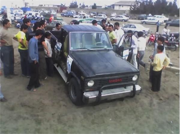 دو دیفرانسیل  2